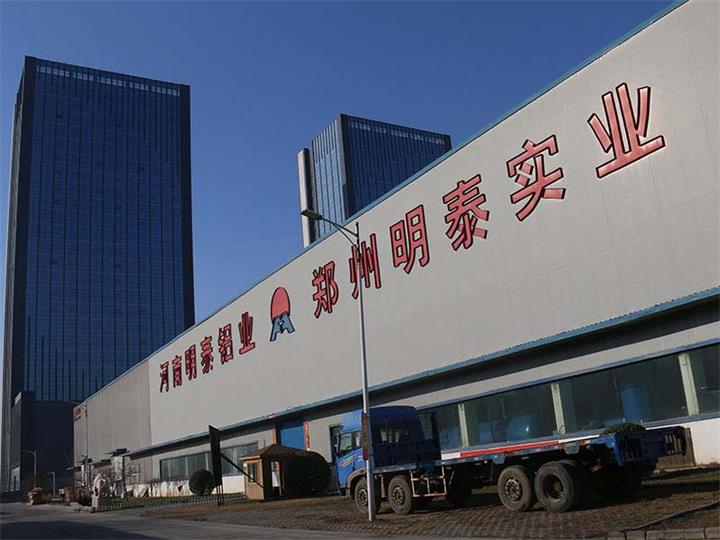 廠家17.jpg 廠家17.jpg