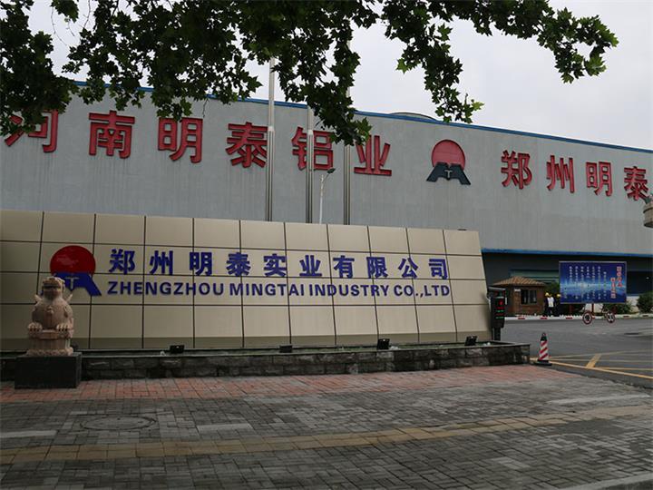 廠家16 (2).JPG 廠家16 (2).JPG