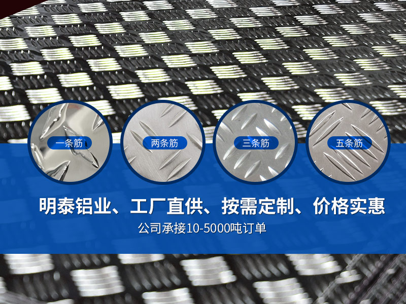 花紋板.jpg 花紋板.jpg