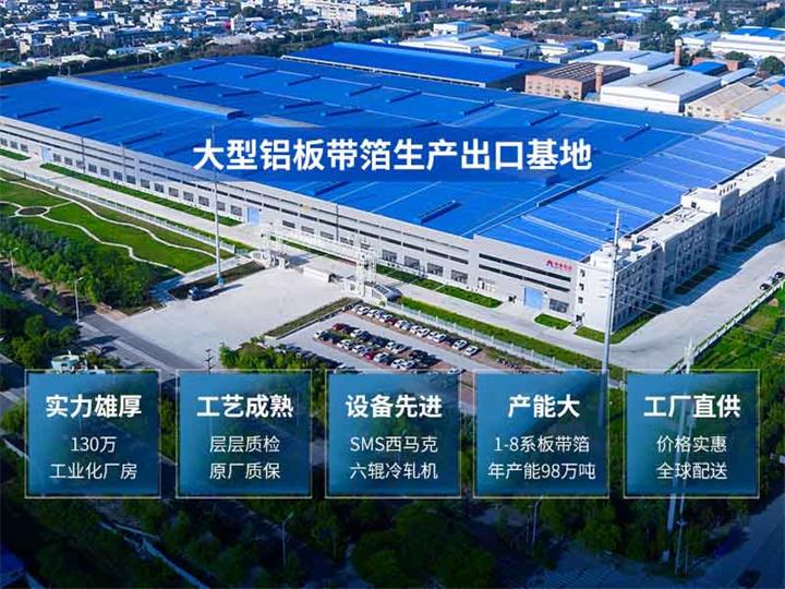 廠家0.jpg 廠家0.jpg