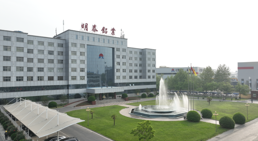 微信圖片_20230703090907.png 微信圖片_20230703090907.png