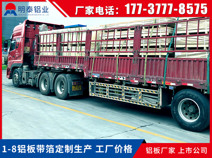 lvban85.jpg lvban85.jpg