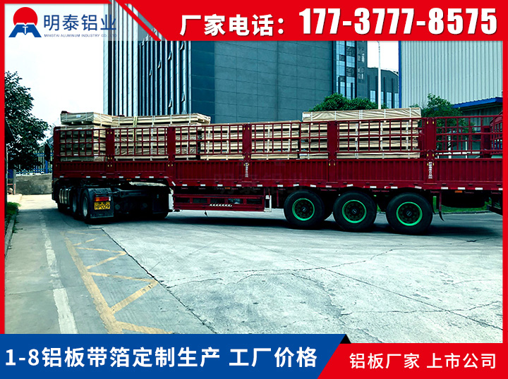 lvban102.jpg lvban102.jpg