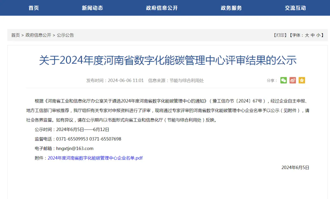 640.webp (1).png 640.webp (1).png